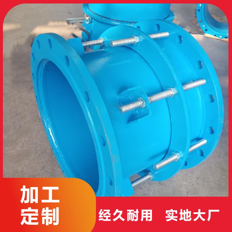 【柔性/刚性防水套管】_固体聚合硫酸铁厂家直销直供
