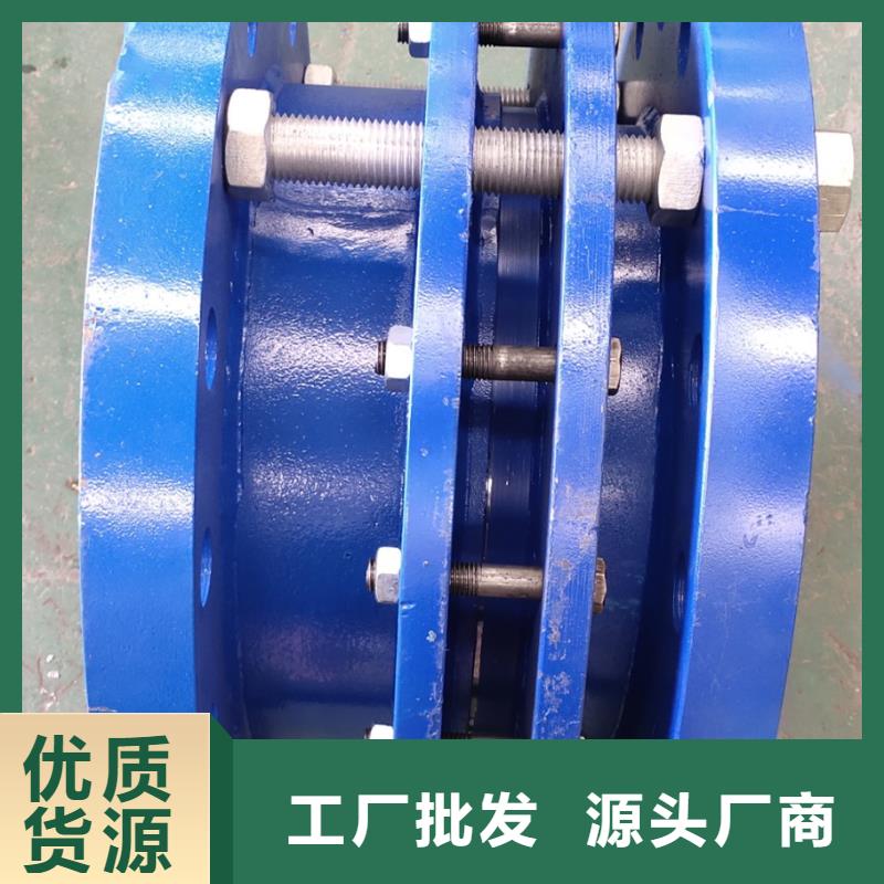 柔性/刚性防水套管技术参数