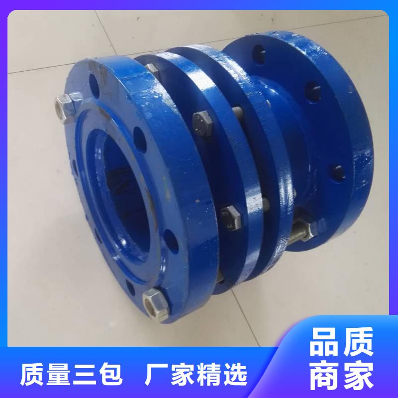 【柔性/刚性防水套管】_固体聚合硫酸铁厂家直销直供