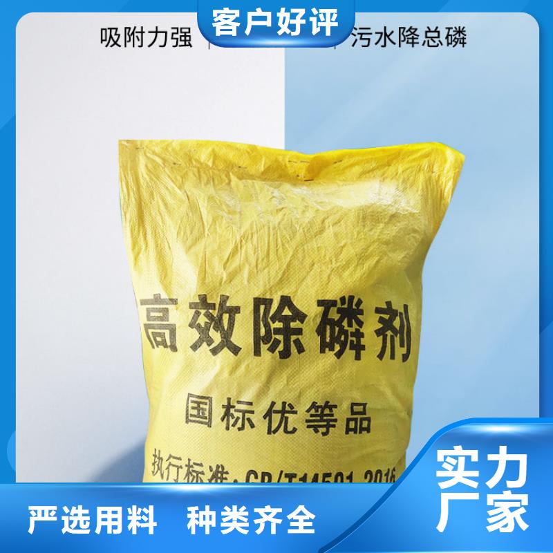 复合碳源醋酸钠厂家经验丰富