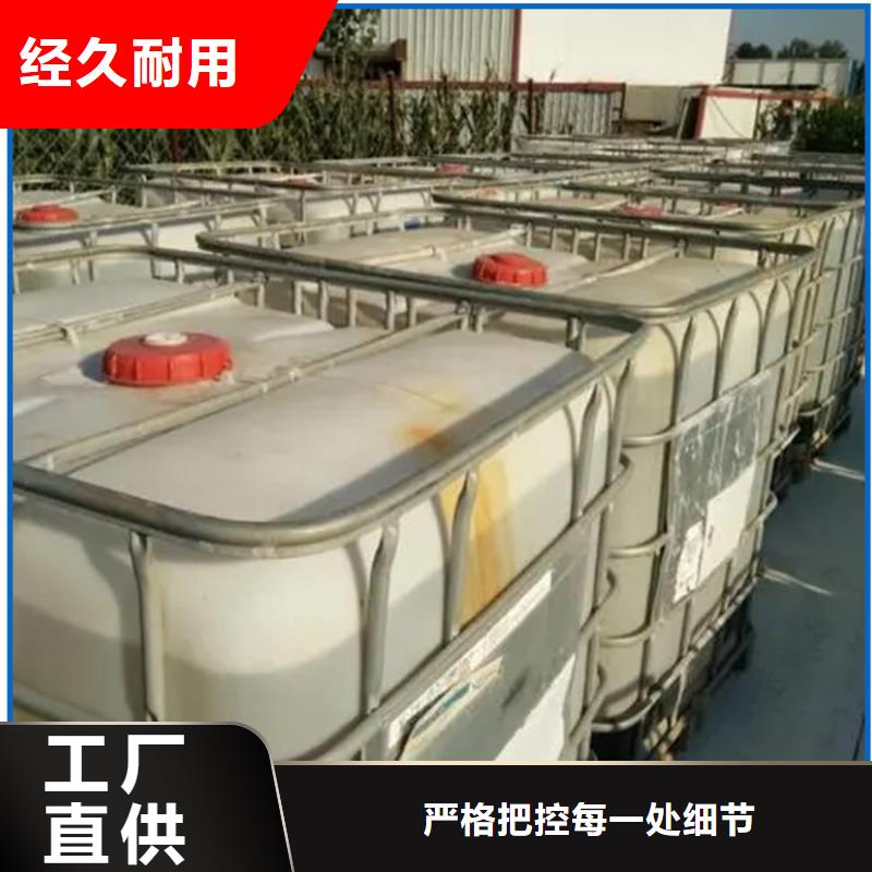 复合碳源醋酸钠厂家经验丰富