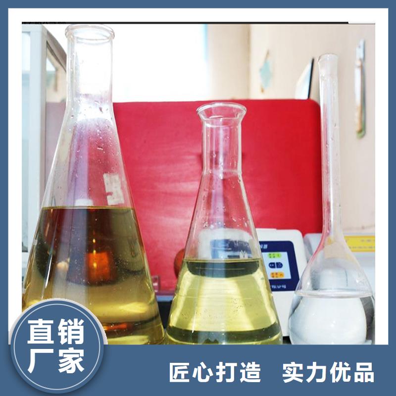 复合碳源醋酸钠厂家经验丰富