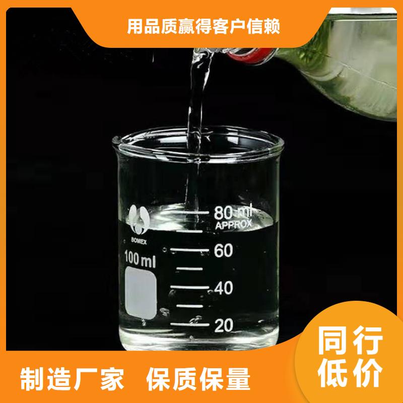 复合碳源醋酸钠厂家经验丰富