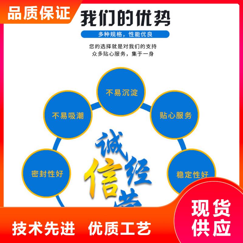 复合碳源醋酸钠厂家经验丰富