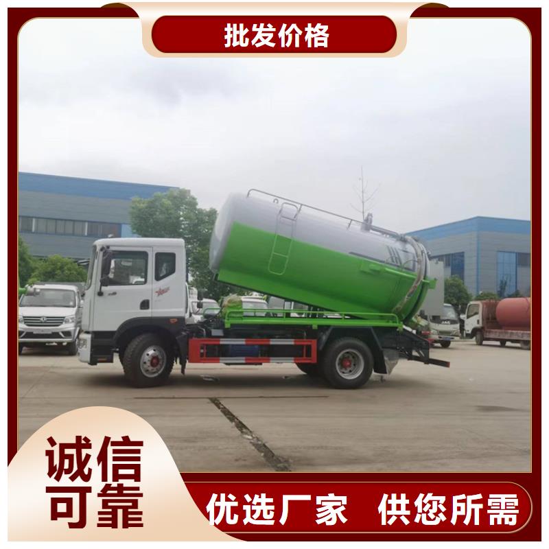 压缩式牛舍清粪车10年经验