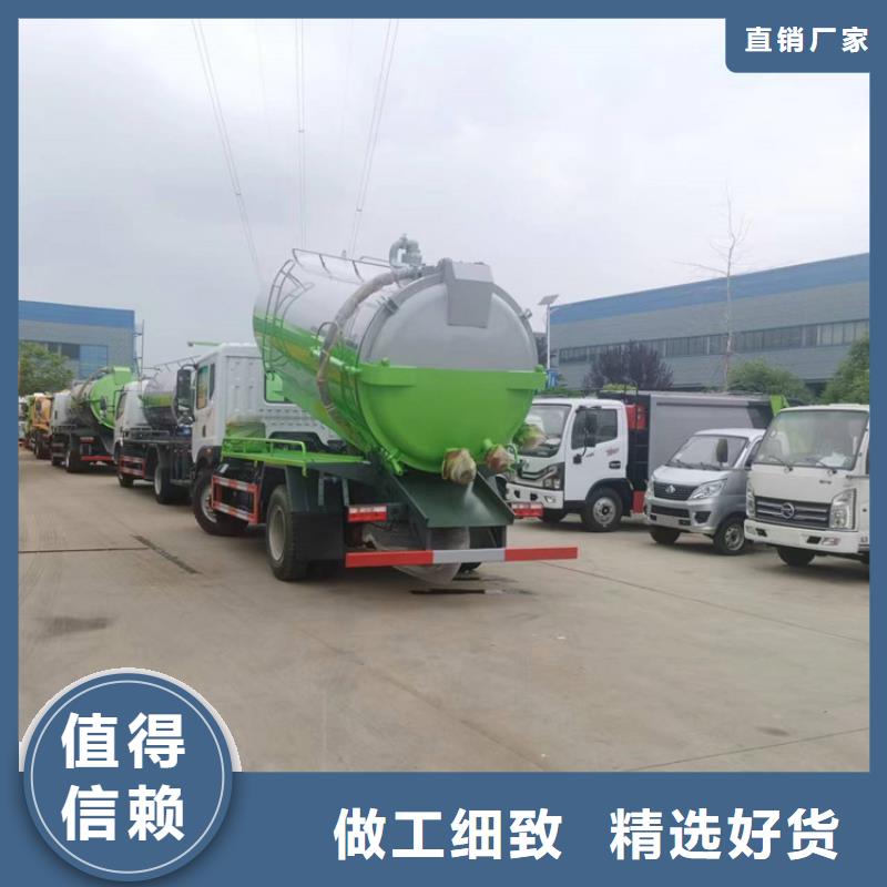 污泥粪污运输车简要说明-勾臂箱式20吨粪肥转运车规格齐全