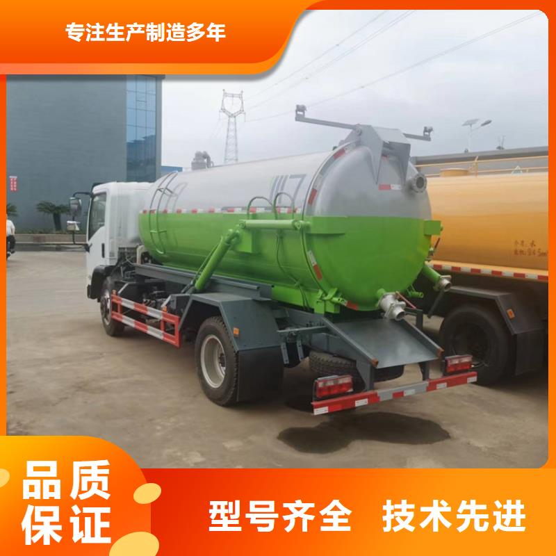 粪污运输车,粪污车通过检测