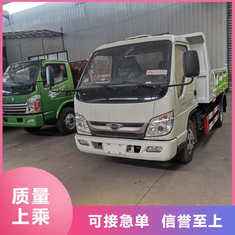 粪污运输车厂家直销货源充足