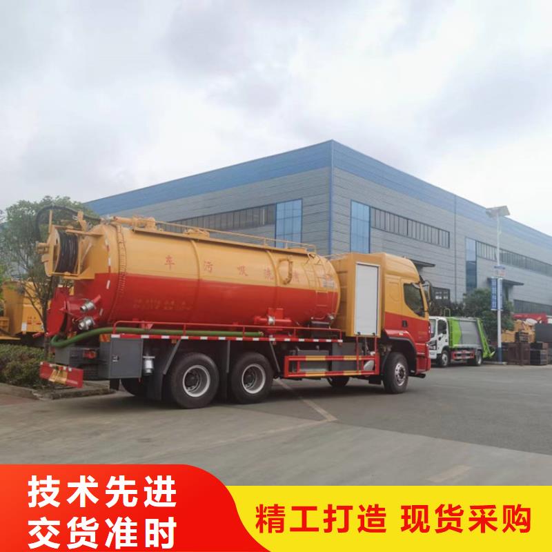 粪污运输车厂家直销货源充足
