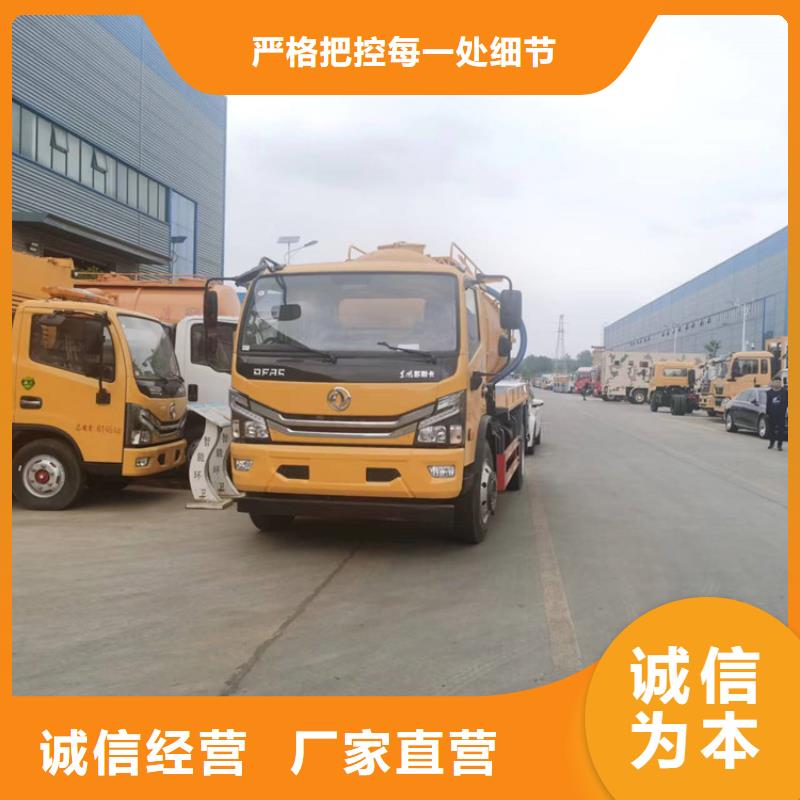 粪污运输车,粪污车通过检测