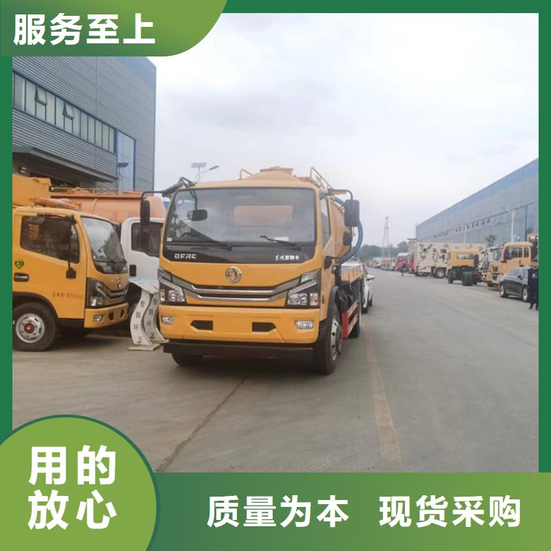 液压锁紧鸡场5吨鸡粪转运车工作原理