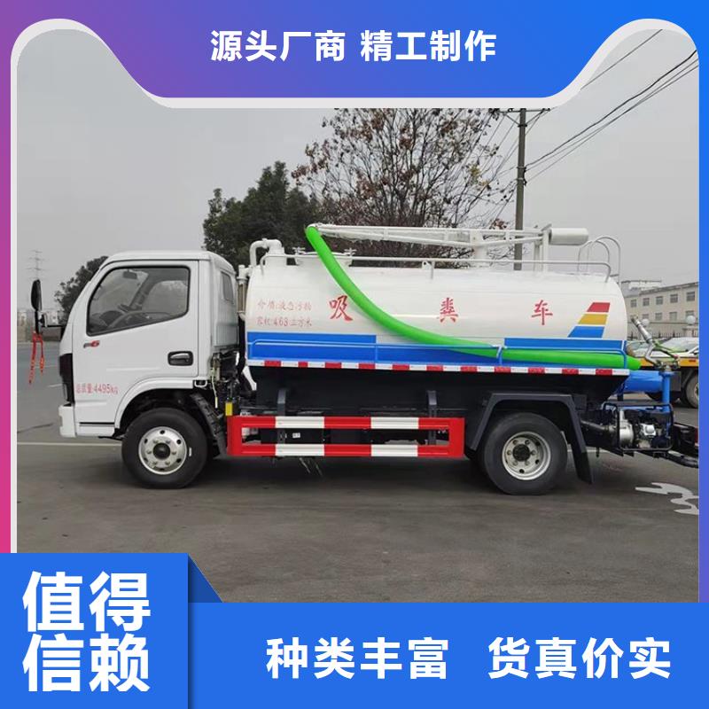 环保要求达标15吨18吨禽畜干粪转运车终身质保