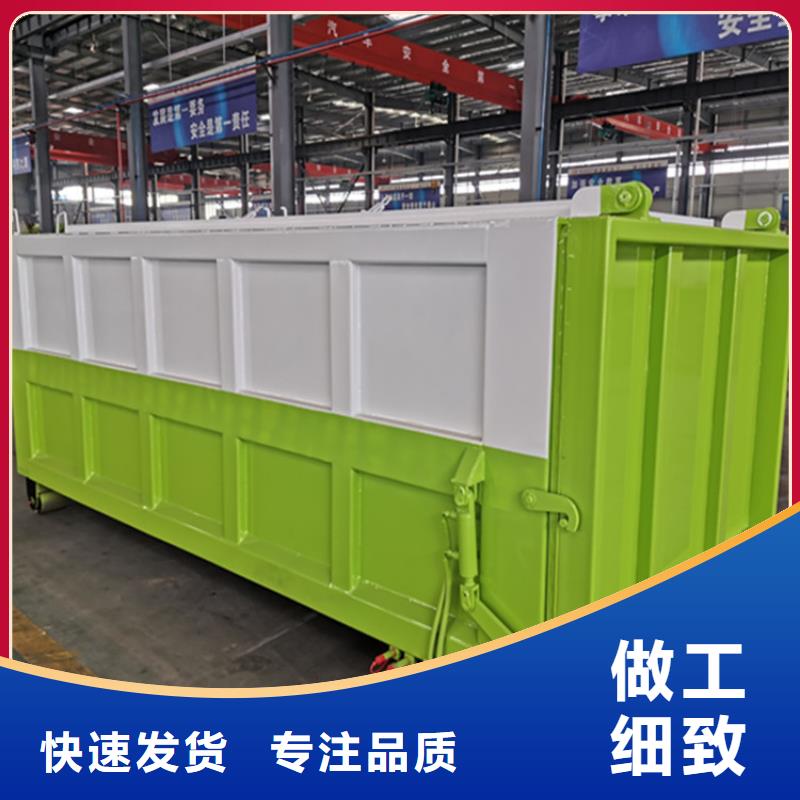 粪污运输车【粪污车】厂家品控严格