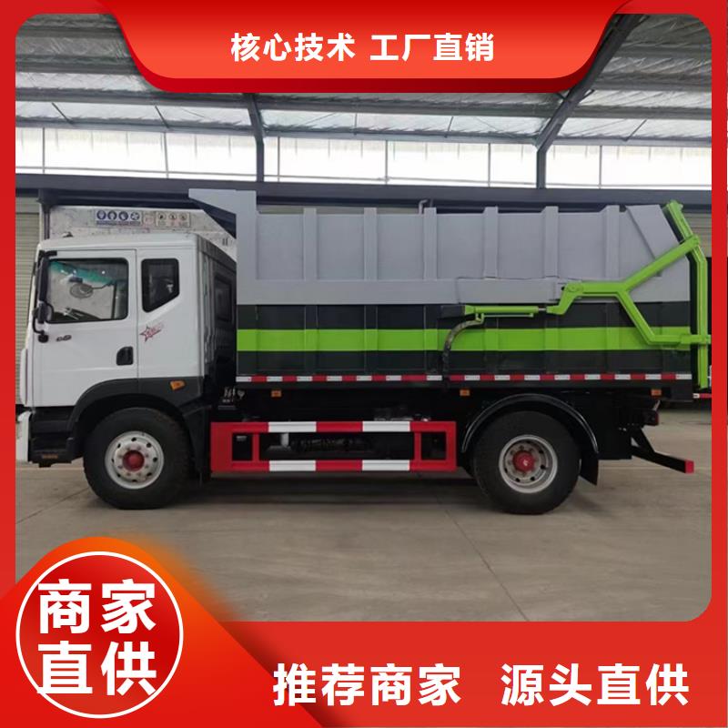 粪污运输车-吸污吸粪车精选好货