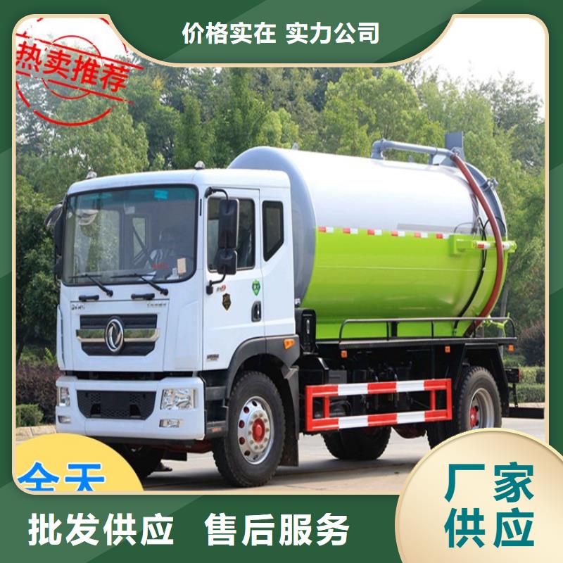 3吨5吨勾臂垃圾转运车-国六牌18立方运粪车图片及配置