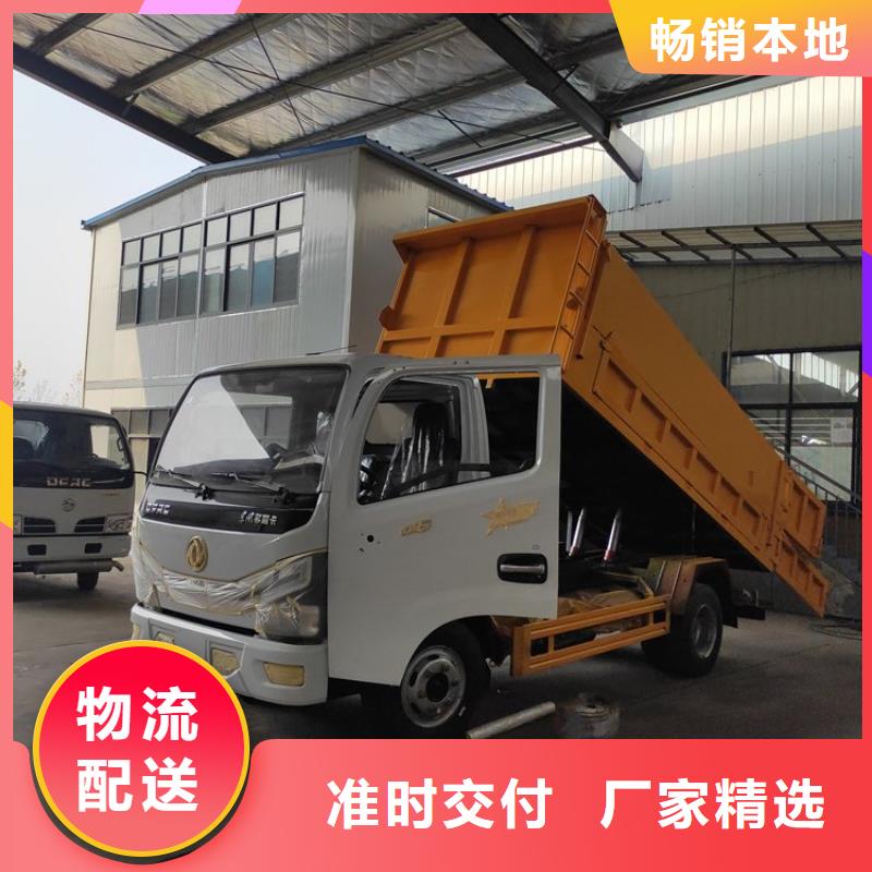 自排自吸牛舍清污粪转运车询问报价