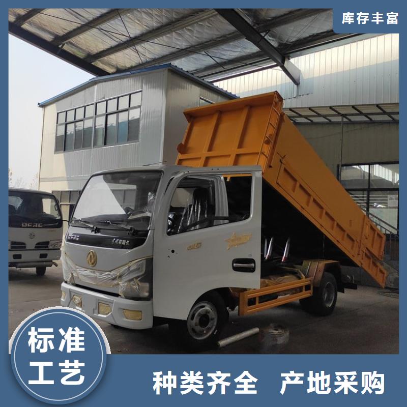 农业运输10方有机肥干粪回收车为您服务