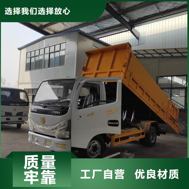 挂钩式12吨粪肥猪粪清理车实力雄厚
