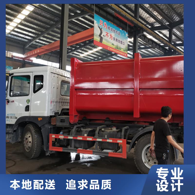 新款20方有机肥干粪回收车现货价格