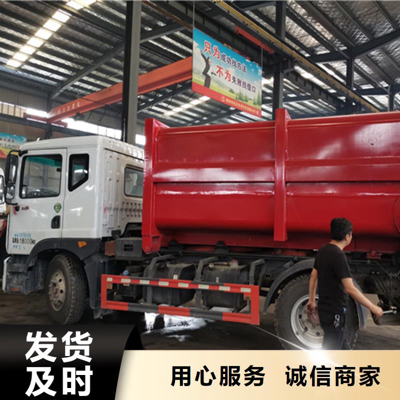自排自吸牛舍清污粪转运车询问报价