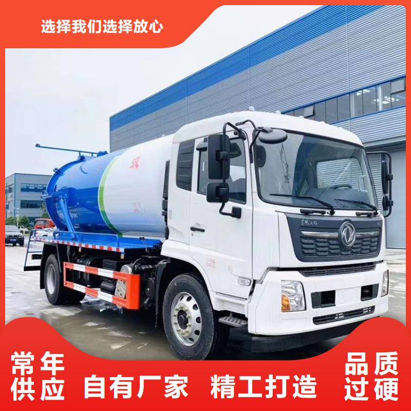 粪污运输车,粪污车通过检测