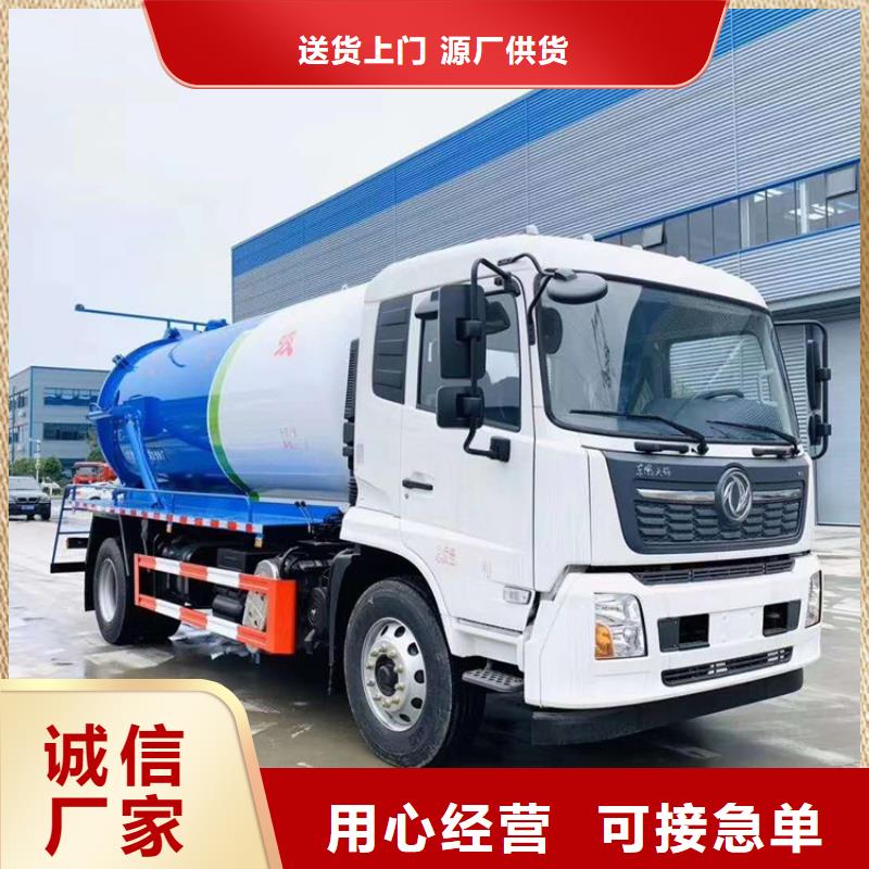 3吨5吨勾臂垃圾转运车-国六牌18立方运粪车图片及配置
