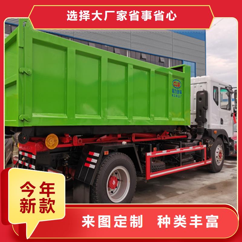 压缩式牛舍清粪车10年经验