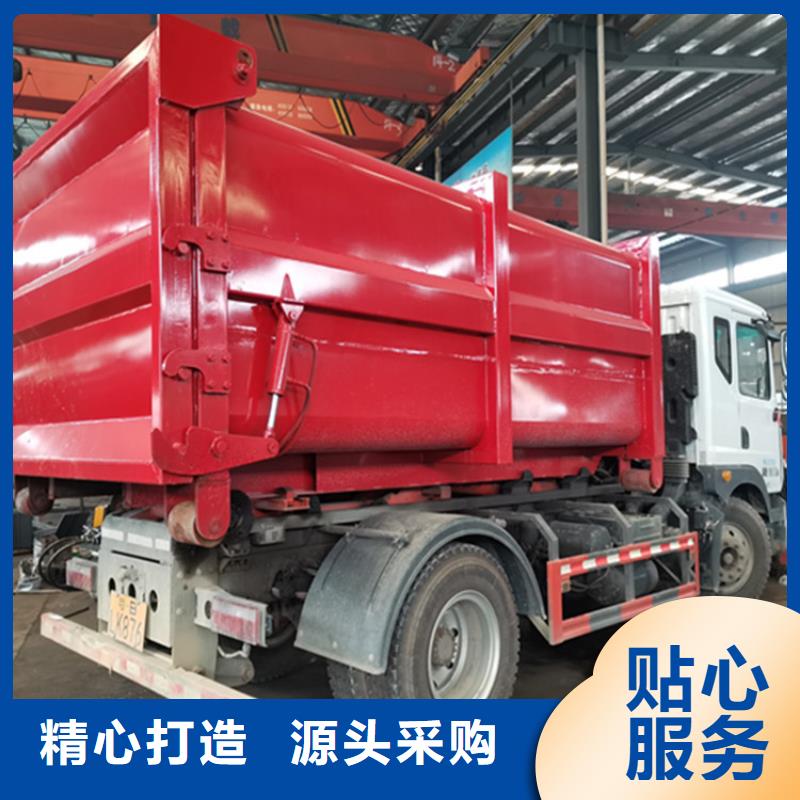 适合厂区专用20吨粪污清运车厂家直供