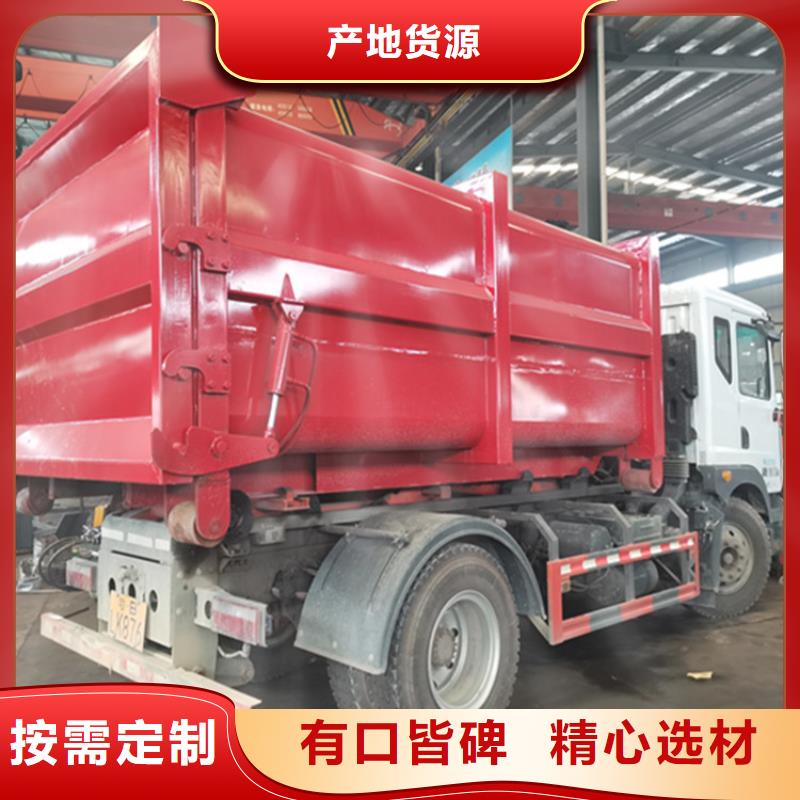 集粪池10吨粪污运输车5吨拉粪污车优惠多