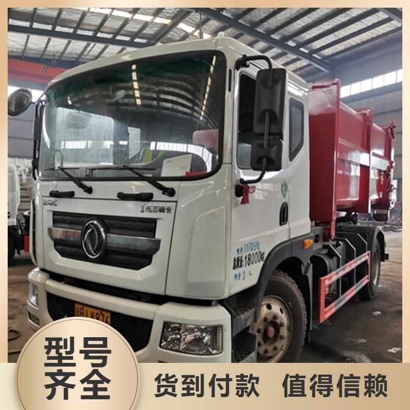 压缩式牛舍清粪车10年经验