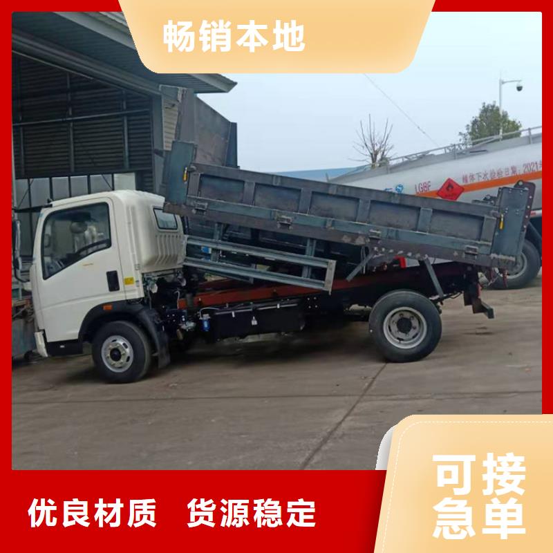 养殖行业18吨拉干粪收集转运车品质优