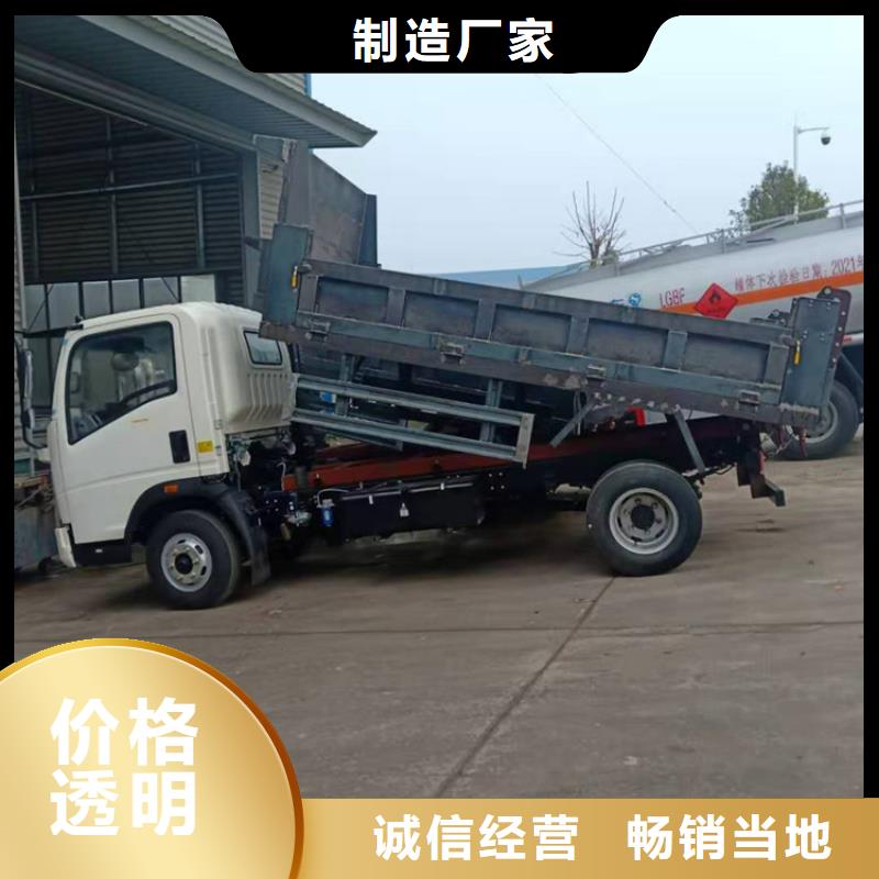 粪污运输车吸污车用心制造