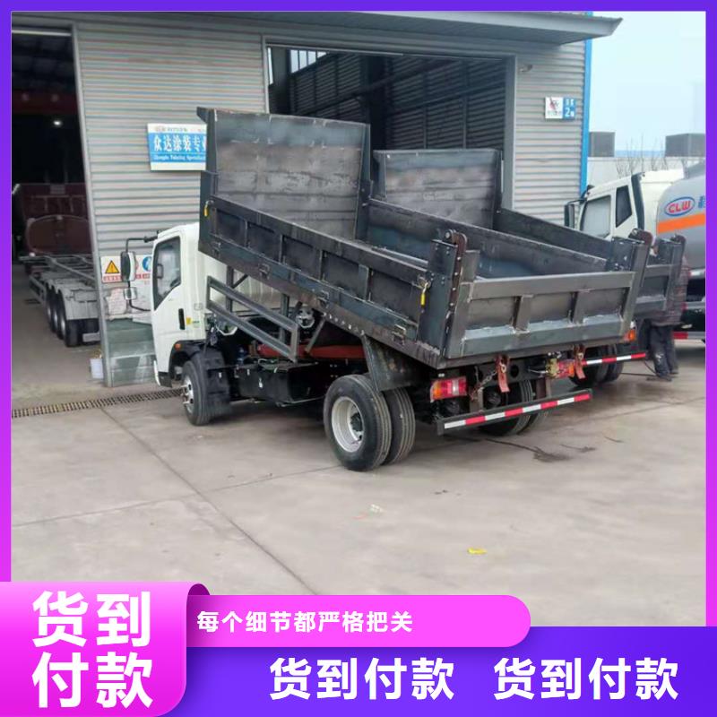 自动环保运输15立方粪便自卸车直销价格