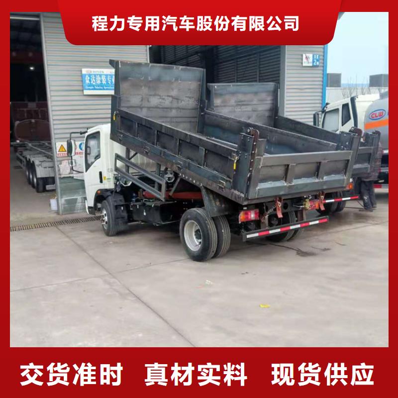 自排自吸牛舍清污粪转运车询问报价