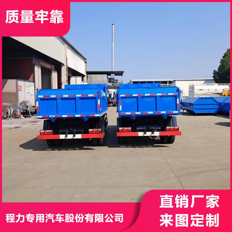 粪污运输车吸污车用心制造