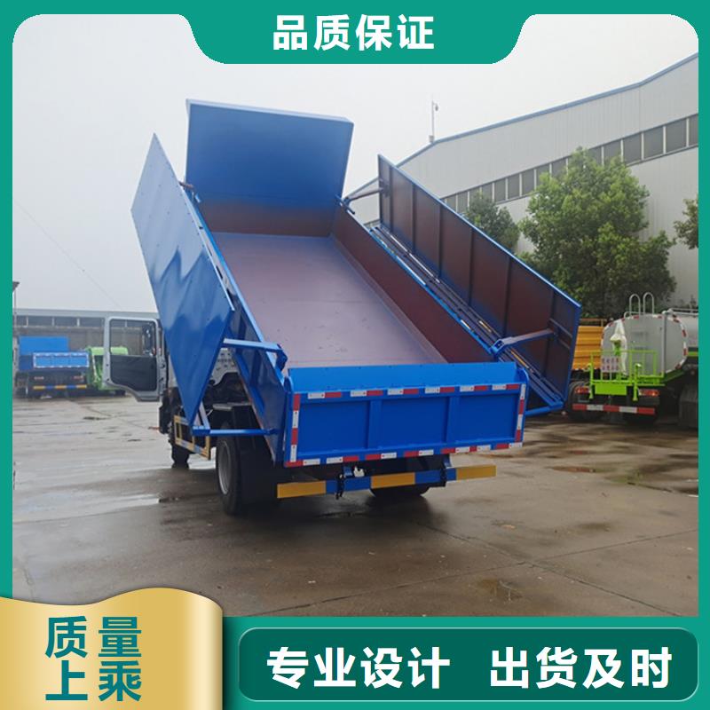 粪污运输车源头实体厂商