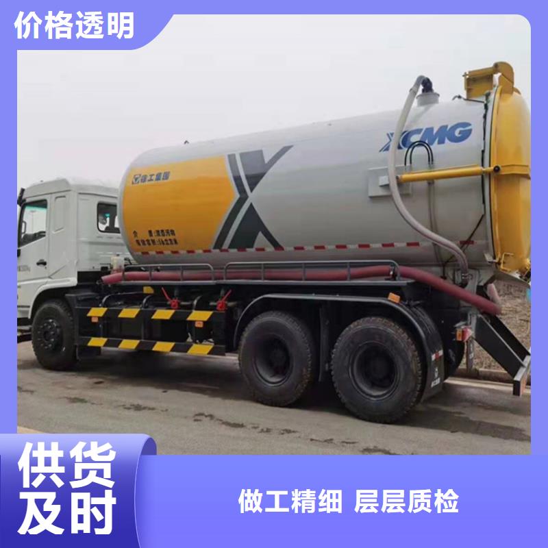 农村中小型规模新款18立方粪污自卸车欢迎订购