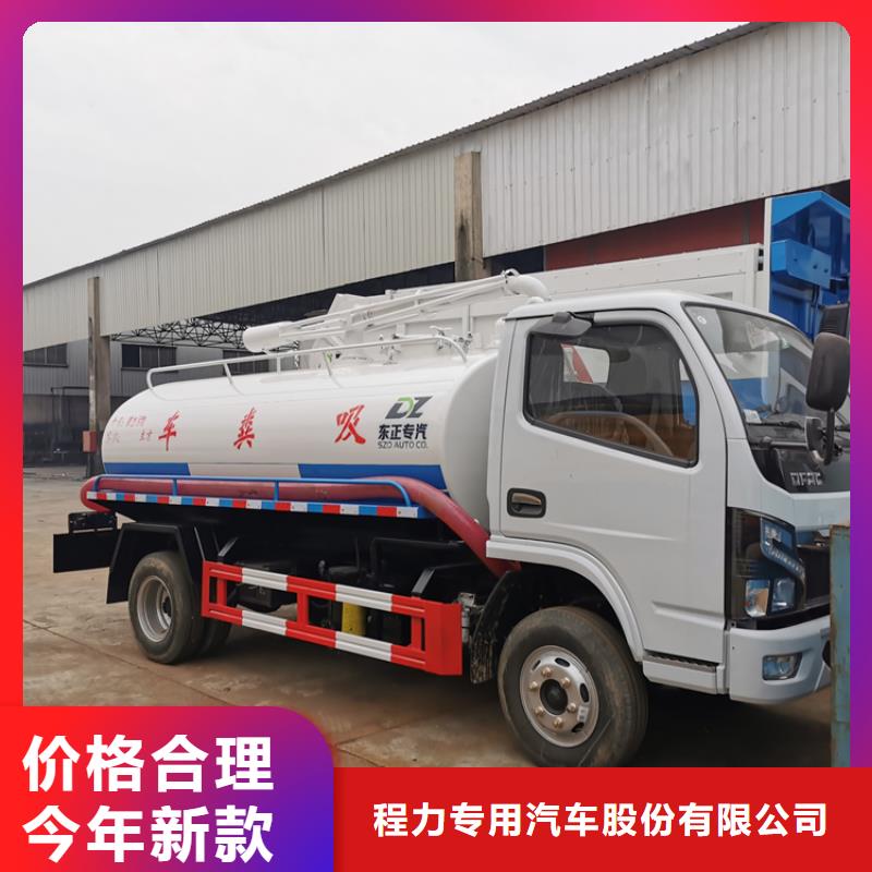 养猪场拉猪粪粪渣清理车-勾臂箱式15吨粪肥转运车厂家