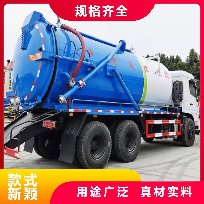 压缩式牛舍清粪车10年经验