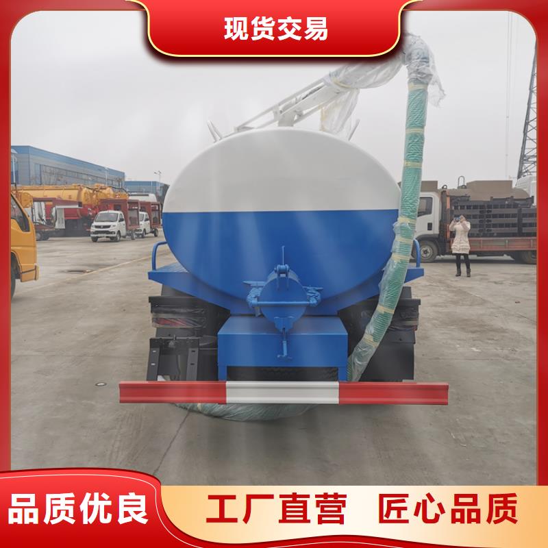 墨脱县养殖废料转运车价格