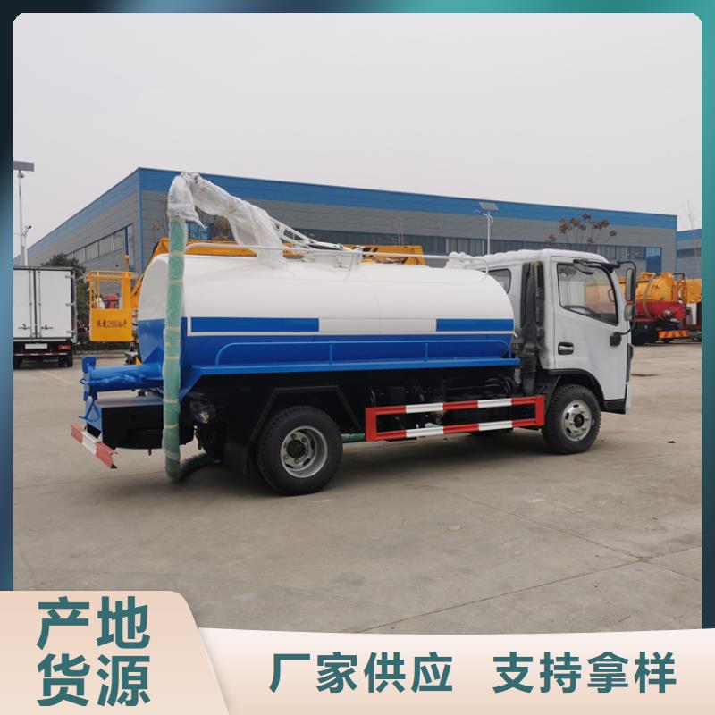 液压锁紧鸡场5吨鸡粪转运车工作原理