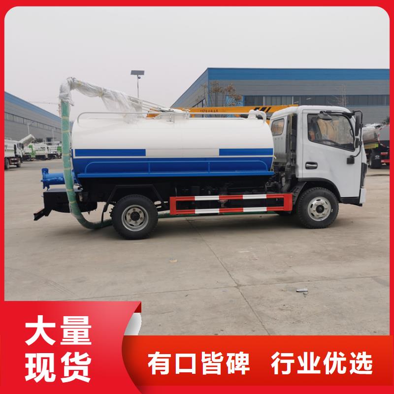 粪肥厂干粪转运车15方有机肥干粪回收车上门服务