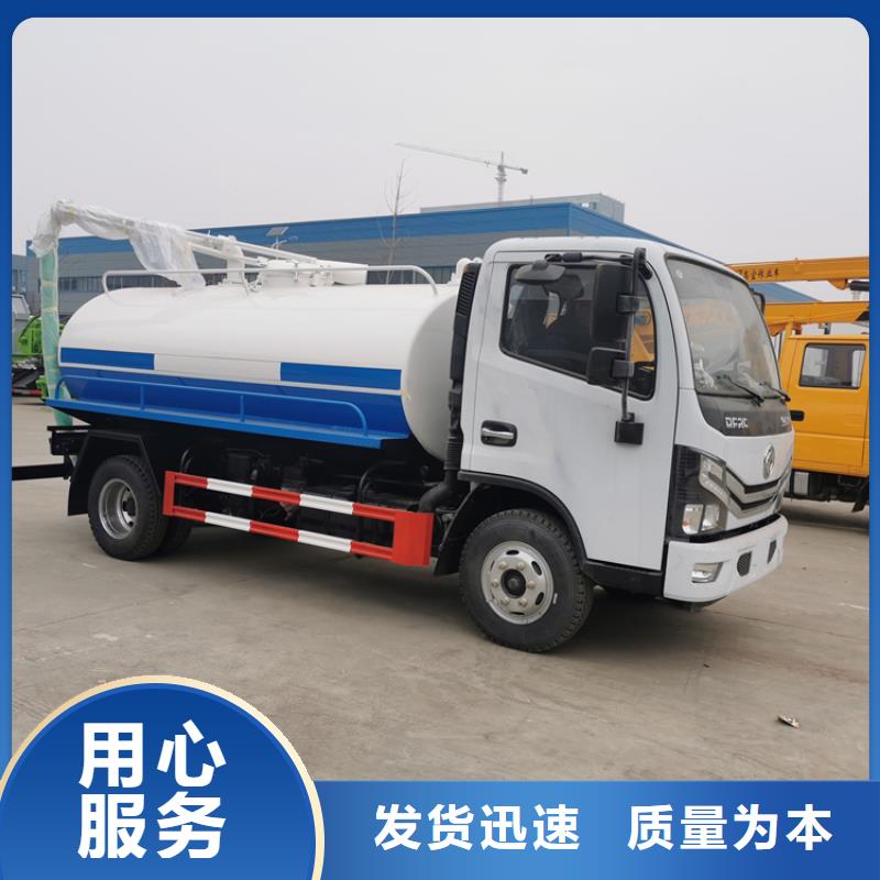生态养殖场8吨粪污运输车8方防治粪污运输车来厂考察