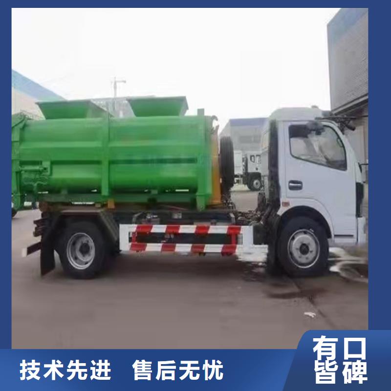 养殖厂运输抽吸污泥粪水专用优选10方粪肥粪污清理车价格
