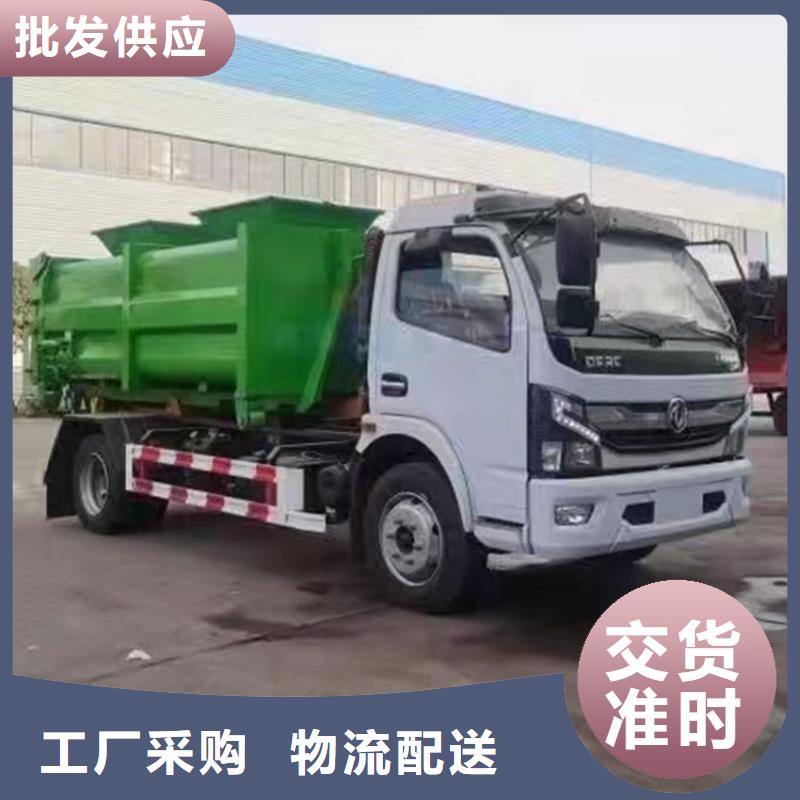 粪污运输车精心