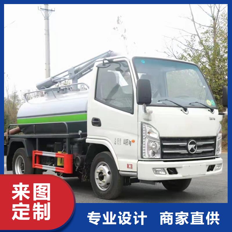 粪污运输车【粪污车】厂家品控严格