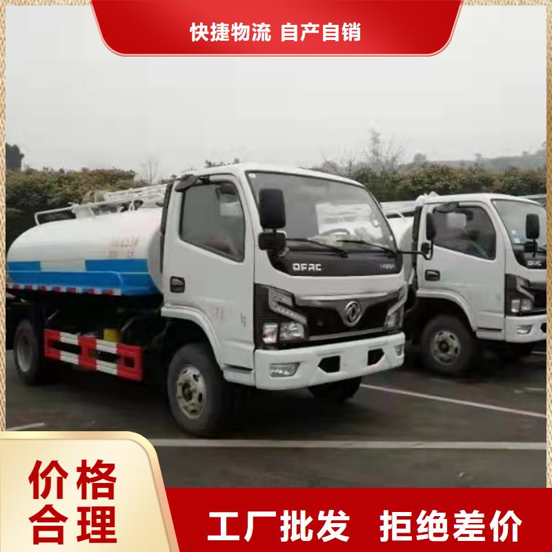 摆臂垃圾箱式订制20方粪污鸡粪清理车厂家