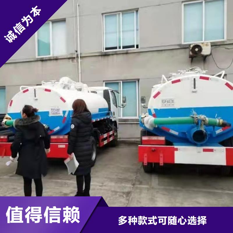 散装粪肥运输车-勾臂箱式18吨粪肥转运车型号齐全