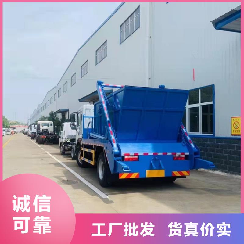 粪污运输车【粪污车】厂家品控严格