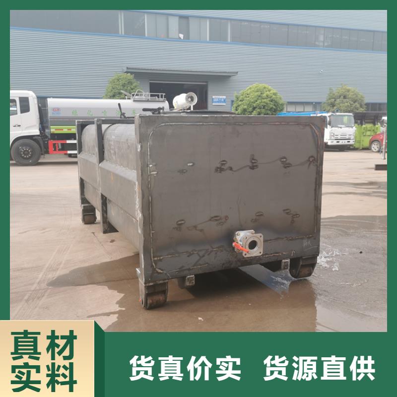 粪污运输车【粪污车】厂家品控严格